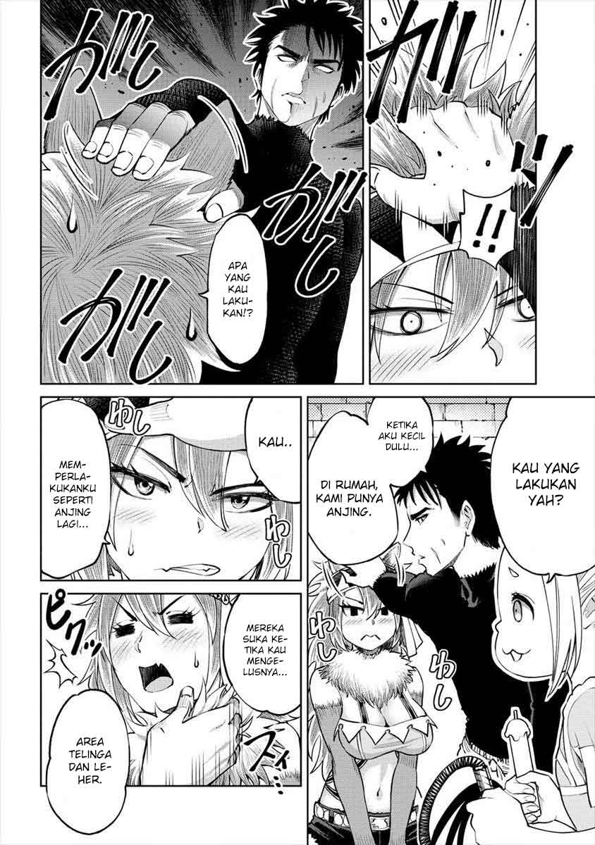 Sekai ni Hitotsu dake no R Chapter 04 Gambar 16